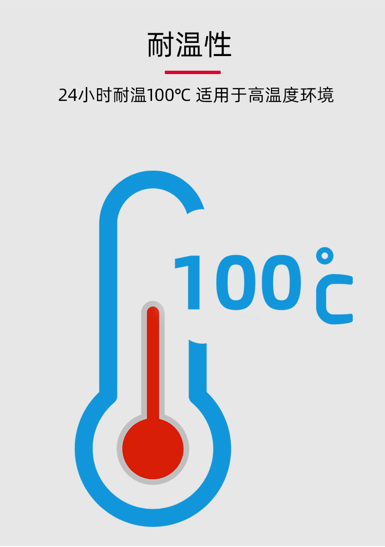 晶华耐高温高粘棉纸双面胶带 手机铭板绝缘垫片薄膜贴合双面胶