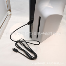 PS5Slim手柄充电线数据线USB cable原版双TYPE C支持手柄升级快充