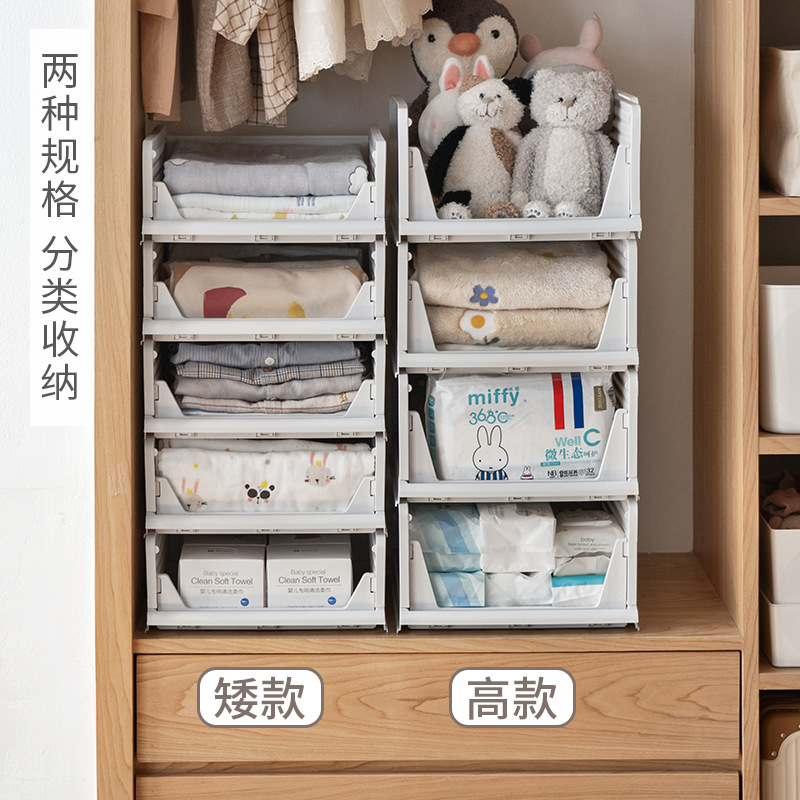z655衣柜收纳分层隔板家用儿童衣服抽屉式收纳箱隔层衣橱整理架