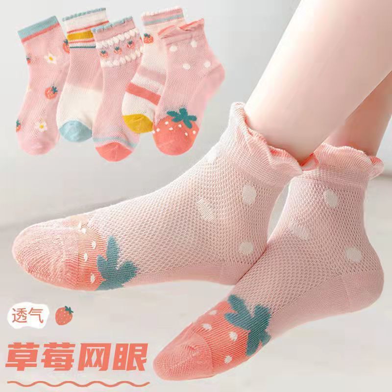 Summer Children Mesh Stockings Baby Short Cotton Socks Tube Socks Thin Breathable Girls Cute Princess Socks Wholesale