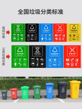 垃圾桶大容量分类240l升户外商用物业环卫带盖挂车桶大号家用厨房