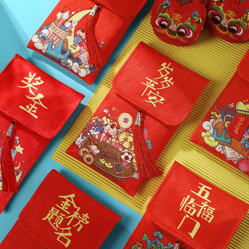 新款春节红包布艺万元改口压岁包送礼敬茶大红包个性创意过年红包
