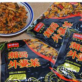 湘西外婆菜袋装预制菜下饭菜酒店饭店特色菜湘菜半成品250g*10包