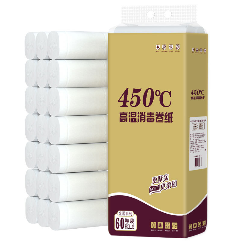 Tissue Wholesale Toilet Paper Rolls Household Affordable 60 Rolls 5-Layer Thickened Wood Pulp Toilet Roll Paper Factory Delivery