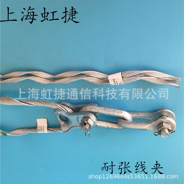 电力预绞丝 预绞式耐张线夹100米档距adss光缆耐张串 悬垂金具