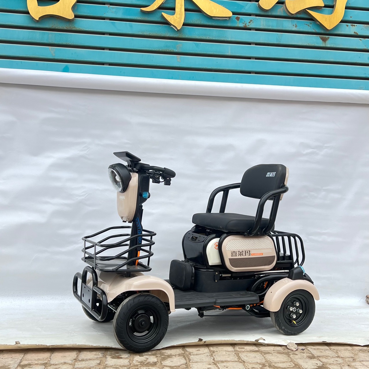 电动小四轮双人电动三轮车四轮电动车折叠四轮点拼车接送孩子爱玛