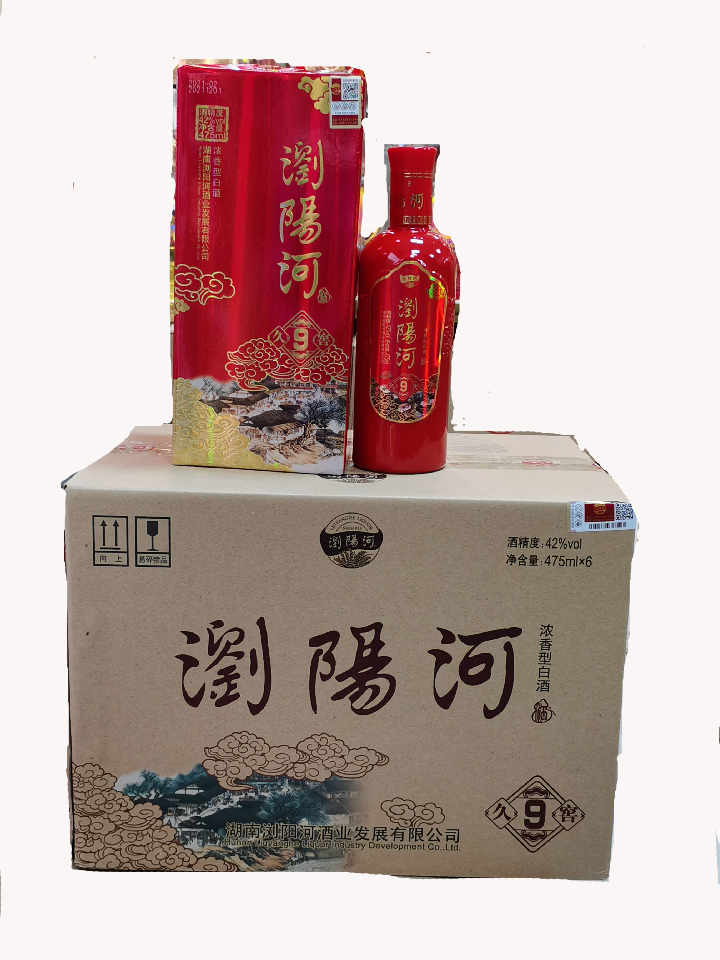 浏阳河42度浓香白酒整箱批发优级粮食酒475ml*6现货速发量大价优