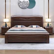 紫金檀木实木床双人1.8x2米主卧大床1.5米家用全实木气压高箱