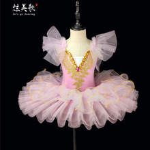 1件代发女童芭蕾舞裙新款吊带纱裙儿童蓬蓬裙表演服幼儿小天鹅舞