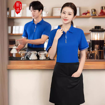 夏季饭店烧烤店女士服务员工作衣服装短袖体冰丝翻领t恤logo印字