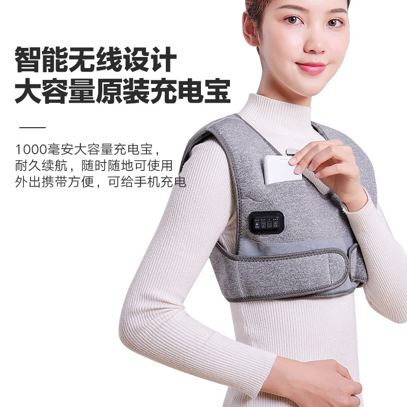 Cross-Border Electric Heating Shawl Cervical Spine Waistcoat Back Heating and Warm-Keeping Cold-Proof Moxibustion & Hot Compress Vest Shoulder Pad Massager