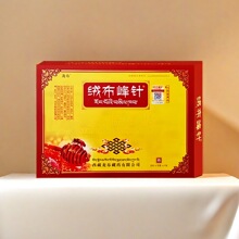 西藏直发正品保证绒布峰针膏贴膝盖关节部位膏药贴