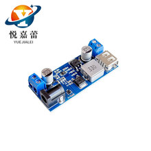 24V/12V转5V 5A电源模块DC-DC XY-3606 电源转换器超LM2596S