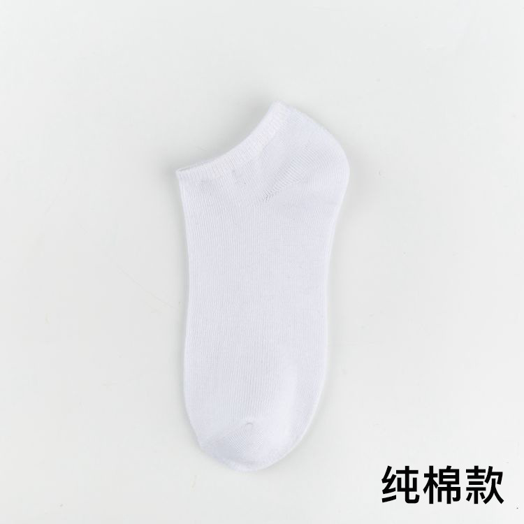 Summer Pure Cotton Socks Men's Summer Solid Color Deodorant and Sweat-Absorbing Boat Socks Wholesale Low Cut Short Tube Spring and Autumn Cotton Underwear Men's Socks