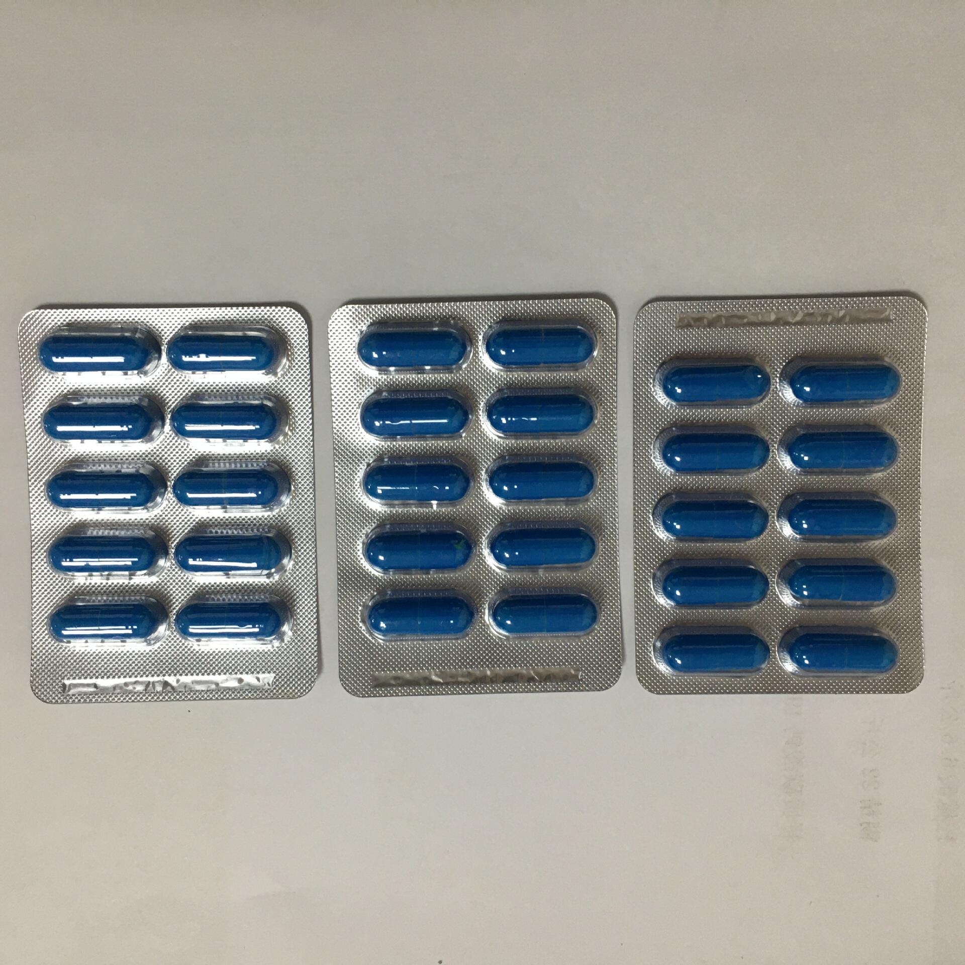 胶囊加工 软胶囊代加工 压板泡罩 出口产品代加工 硬胶囊加泡罩