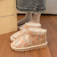 雪地靴女2024年冬季新款时尚小香风加绒加厚防水防滑东北保暖棉靴