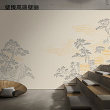 中式背景墙布壁纸山川金色暖色调山水酒店包厢房壁布客厅卧室壁画
