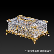 欧式透明水晶玻璃配铜纸巾盒奢华高档客厅餐厅创意家用抽纸盒摆件