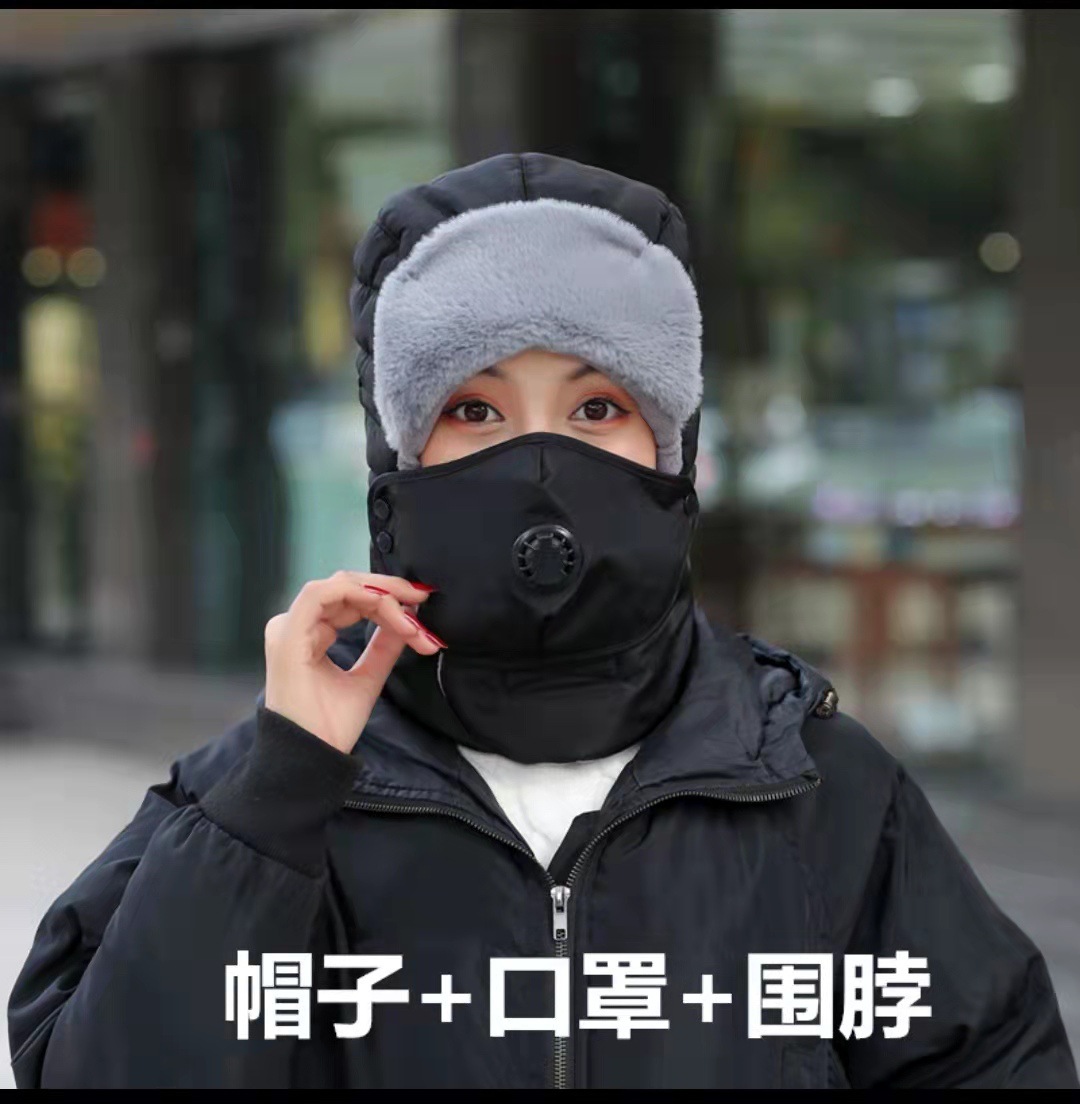 Ushanka Female Winter Thickening Warm Northeast Ear Protection Cotton-Padded Cap Male Winter Outdoors Riding Electric Car Windproof Cold Protection Hat