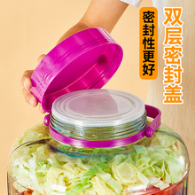 四川泡菜坛子加厚玻璃罐子密封盒泡酒瓶腌制罐腌菜容器咸菜缸家用