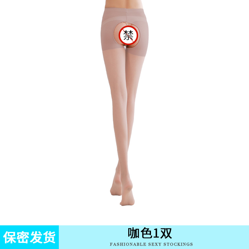 Spring and Summer Thin Sexy Seduction Sexy Open Crotch Stockings Free off Open Crotch One-Piece Stockings Anti-Snagging Silk Factory Wholesale