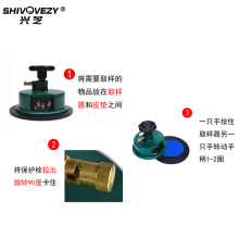 纺织克重取样器克重电子称刻盘面料布料纸张电子天平秤0.01克重肖