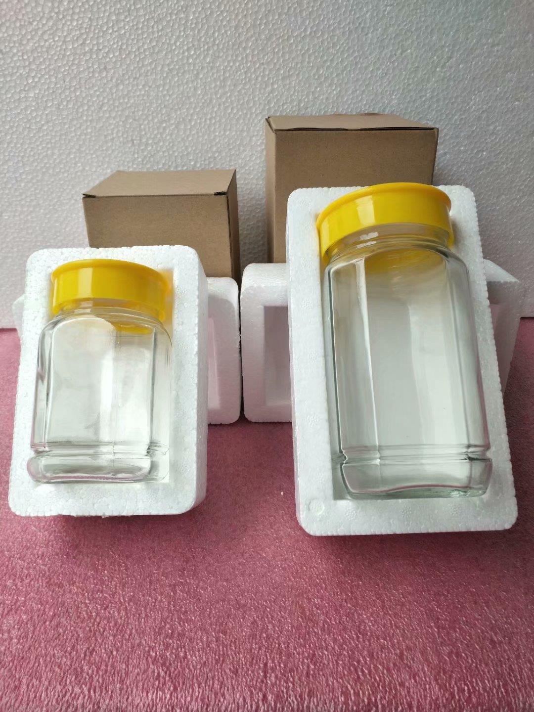 蜂蜜玻璃瓶2斤装餐厅专用槐花蜜头瓶空瓶大号野生蜂蜜糖浆