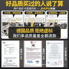 佳普电焊机220V家用小型便携式多功能315两用380V全铜双电压焊机