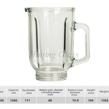 A05搅拌机玻璃杯   1300ML榨汁机玻璃杯  玻璃果汁杯