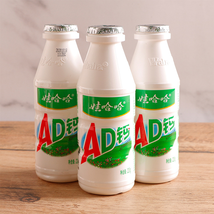 娃哈哈 ad钙奶饮料220g*24瓶/箱 儿童宝宝含乳饮品酸奶风味早餐