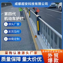 市政道路隔离栏马路人行道防撞栏杆小区学校停车场人车分流隔离栏