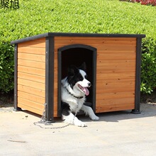 户外实木白色狗笼狗舍大型中型犬狗屋防雨室外庭院网红狗窝通用