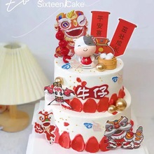 中式牛宝宝摆件烘焙蛋糕装饰周岁小牛摆件中国风车载摆件