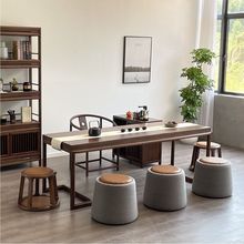新中式实木茶桌家用客厅禅意泡茶桌办公室足浴接待胡桃木茶桌茶台