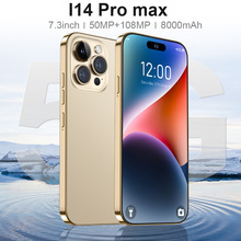 跨境手机i14 pro max真4G安卓10真穿孔7.3大屏1300万像素 (3+64)