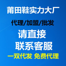 莆田鞋 nb452皮面款米灰侣款男女运动老爹慢跑鞋潮鞋代发货源