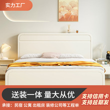 北欧白色实木床现代简约双人床1.8m1.5m复古奶油风主卧储物结婚床