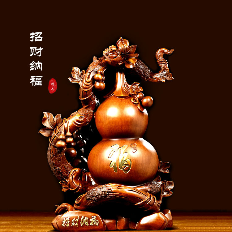 招财纳福葫芦摆件聚宝盆如意客厅玄关电视柜装饰品乔迁开业礼物礼