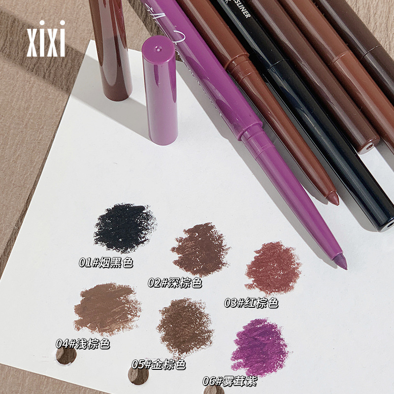 Xixi Color Eyeliner Liquid Extremely Fine Not Smudge Waterproof Sweat-Proof Non-Fading Brown Newbie Beginner Wholesale