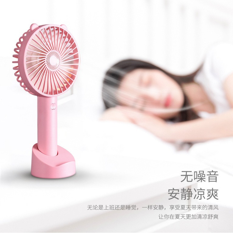 portable small fan handheld mini usb rechargeable fan strong wind strength long endurance desktop mute desk fan