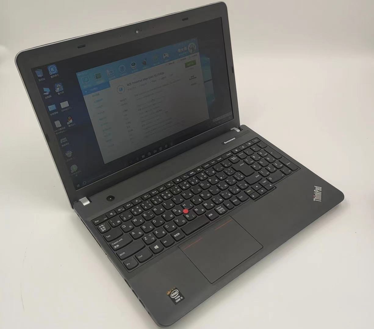 适用联想笔记本电脑ibm thinkpad e540四核i5 i7游戏本15.6寸固态