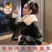 复古港味秋冬加绒皮衣黑色机车外套女短款2023羊羔毛领加厚夹克潮