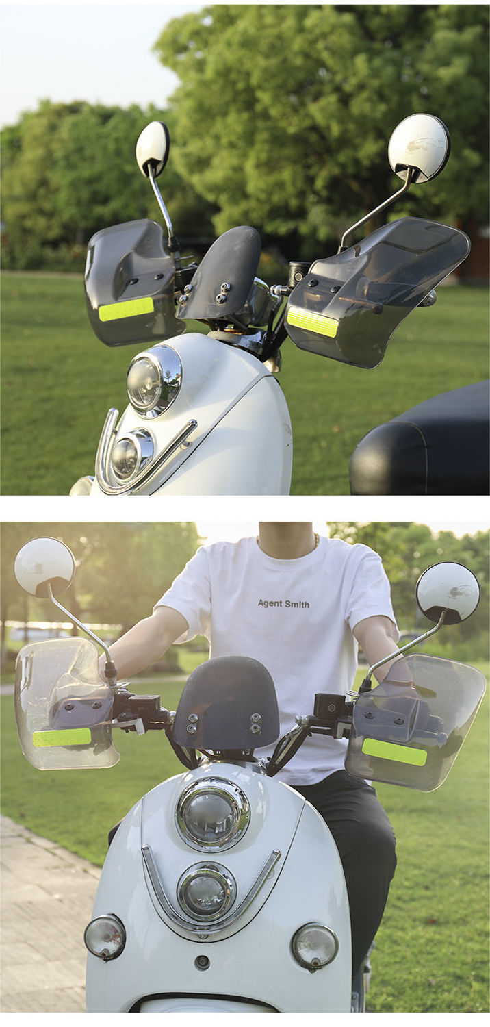 电动车护手罩摩托车手把挡风太能感应led灯感应改装风板加厚加高