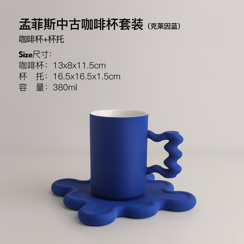 Creative High-Looking Ceramic Coffee Cup Couple's Cups Set Girlfriends' Gift Wedding Gift Household Mug Wholesale