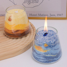 DIY手工沙画创意香薰蜡烛颗粒艺术香氛精油家用清新手作生日礼物