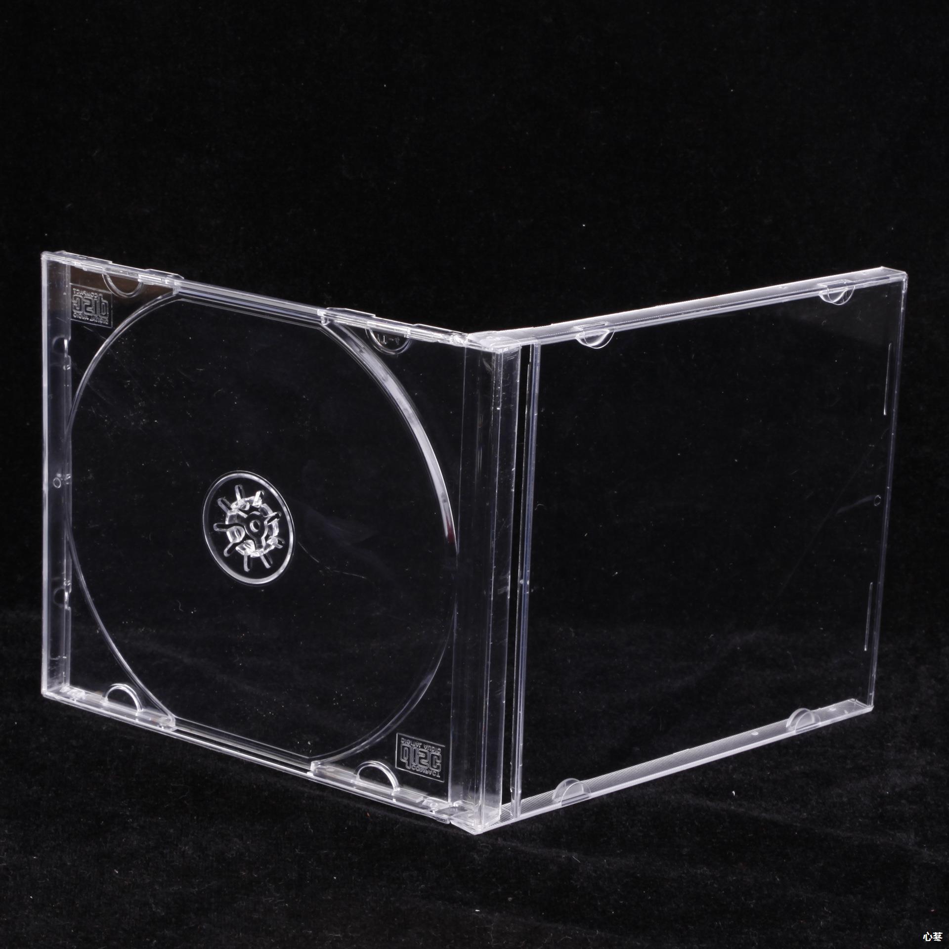 加厚08cd盒明单光盘盒 碟壳透明dvd硬塑料碟片方盒唱片盒