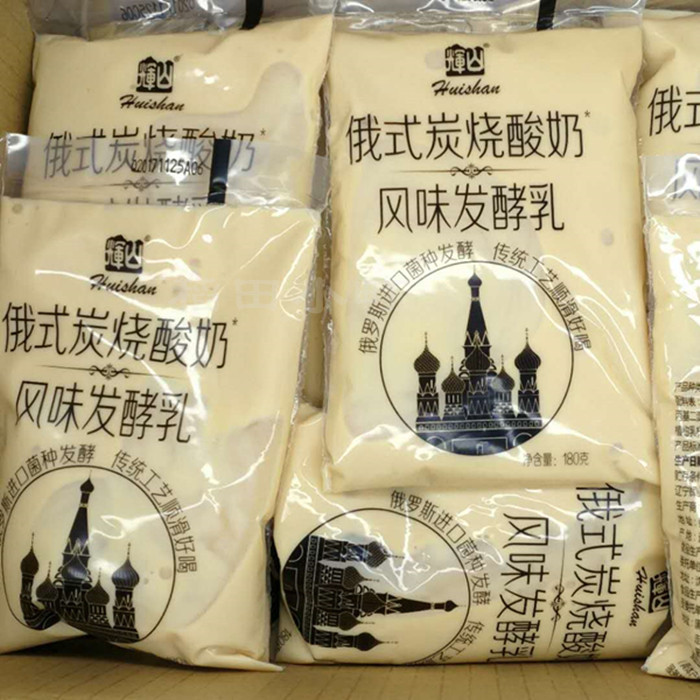 辉山俄罗斯炭烧酸奶俄式炭烤酸奶风味发酵乳180g*26袋