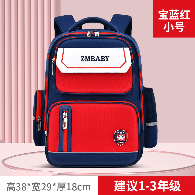 New British Style Schoolbag for Primary School Students Men's 6-12 Years Old Lightweight Large Capacity Girls' Schoolbag Children's Backpack Wholesale