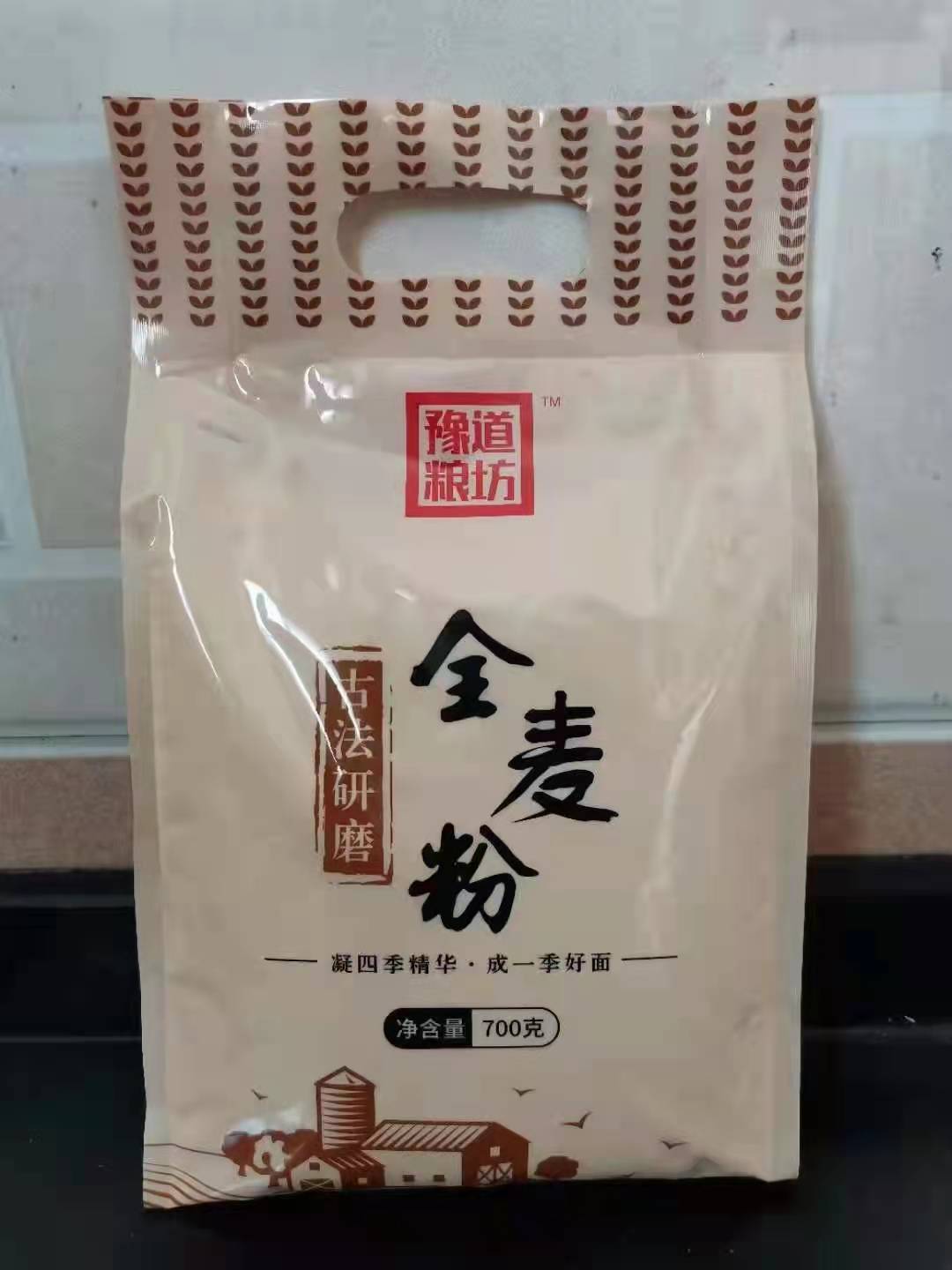 700g面粉-700g面粉厂家,品牌,图片,热帖-阿里巴巴