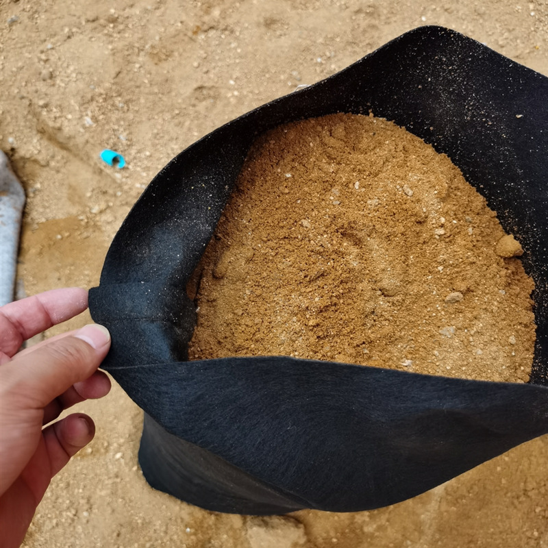 黑色防老化大棚压膜装土袋子园林护坡生态袋防洪防汛无纺布沙袋